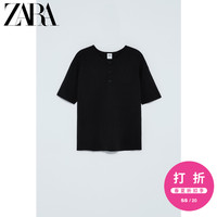 ZARA  04432409800 男款短袖针织T恤