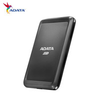 ADATA 威刚 SC685P Type-C 移动固态硬盘 500GB