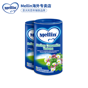 Mellin/美林 婴幼儿清火辅食奶伴菊花晶200g