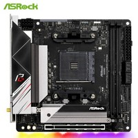 ASRock 华擎 B550 Phantom Gaming-ITX/ax主板（AMD B550/Socket AM4）