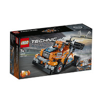 27日0点、考拉海购黑卡会员： LEGO 乐高 机械组 42104 亮橙色高速赛车