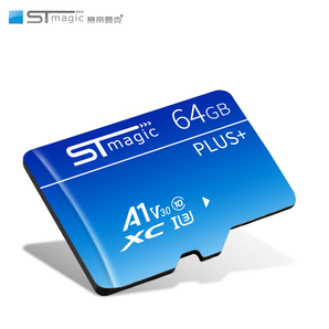 STmagic 赛帝曼克 高速SD内存卡 64GB 19.8元包邮