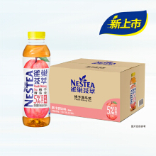 Nestle 雀巢 茶萃 桃子清乌龙茶果汁 500ml*15瓶