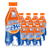 北冰洋 桔汁汽水 280ml*6瓶 19.9元包邮（双重优惠）
