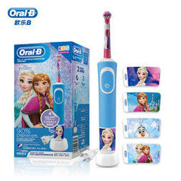 Oral-B 欧乐-B D100 冰雪奇缘 儿童声波电动牙刷