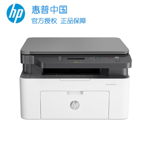 HP 惠普 M136a 黑白激光多功能一体机 1074元包邮（需用券）