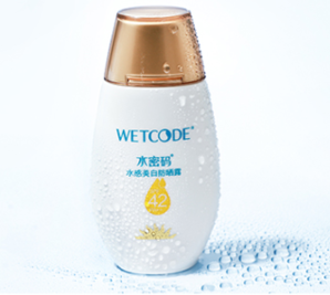 WETCODE 水密码 水感美白防晒乳 SPF50+ PA+++ 30g 19.9元包邮（需用券）