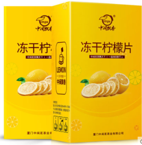zmpx 中闽飘香 冻干柠檬片 100g*1盒 5.8元包邮（需用券）