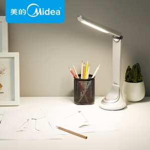 Midea 美的 LED护眼灯台灯 三档充电款 银白