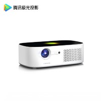 预售！Tencent 腾讯 极光T2 1080P投影仪1999元包邮（需定金50元）