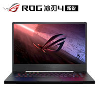 ROG 玩家国度 冰刃4新锐 15.6英寸游戏本 (i7-10875H、16GB、1TB、RTX2070MQ、240Hz)