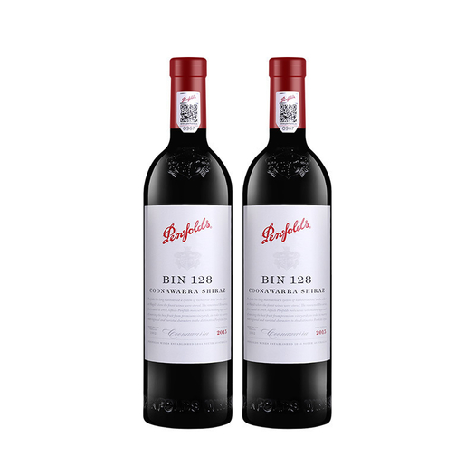 预售0点截止,预售: penfolds 奔富 bin128 设拉子干红葡萄酒 750ml*2