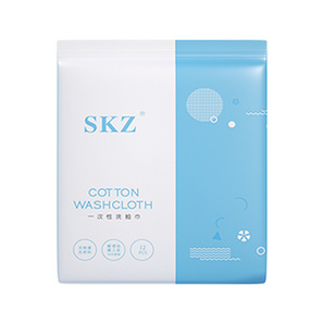 skz！便携装纯棉一次性洗脸巾7包