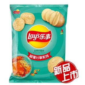 乐事 薯片 休闲零食 金黄炒蟹味135克 