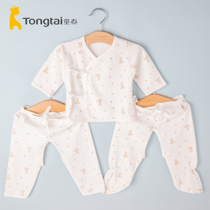 透气舒适！Tong Tai 童泰 婴儿纯棉和尚服 14.5元包邮（需用券）