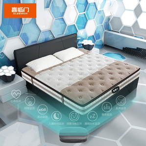SLEEMON 喜临门 未来世界版 无感化智能睡眠床垫 1.5m/1.8m