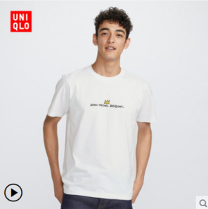 限XXL码： UNIQLO Basquiat 426825 情侣款印花T恤 59元