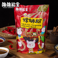 猪猪能量 广西柳州螺丝粉300g*5袋