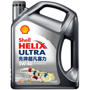 Shell 壳牌 超凡喜力 灰壳 Helix Ultra 5W-40 API SN级 全合成机油 4L