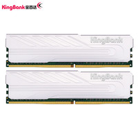 KINGBANK 金百达 黑爵战甲 DDR4 3200MHz 台式机内存条 32GB(16GBX2)  