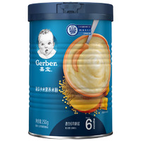 嘉宝(Gerber)米粉婴儿辅食 南瓜小米米粉 宝宝高铁米糊2段250g(6-36个月适用)