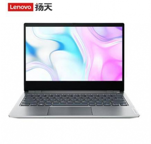 新品发售： Lenovo 联想 扬天 S550 14英寸笔记本电脑(R7-4800U、16GB、512GB)