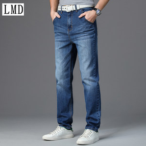 利马顿 夏季新款青年时尚薄款牛仔裤