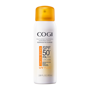  COGI 高姿 多效倍护美白防晒喷雾 SPF50+PA+++ 80ml 38元（需用券）