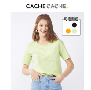 Cache Cache 捉迷藏  女士圆领印花T恤