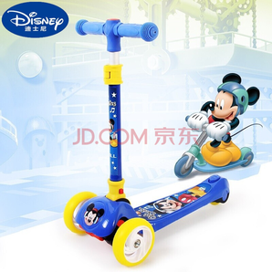 Disney 迪士尼 米奇三轮滑板车 138元包邮（需用券）