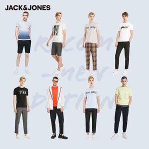 JackJones 杰克琼斯 219201531 男士纯棉T恤 多款选 49元起包邮（需用券）