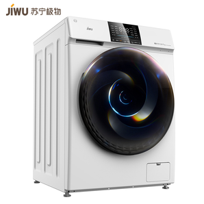 JIWU 苏宁极物 JWF14108CWD 10公斤 滚筒洗衣机 2099包邮（需49元定金，7号付尾款）