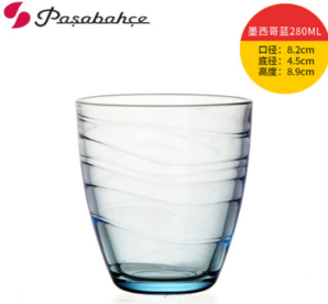 Pasabahce 帕莎帕琦 土耳其进口彩色玻璃杯 280ml 7.9元包邮（需用券）