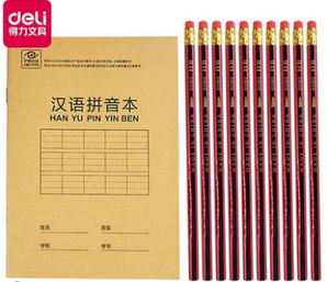 Deli 得力 汉语拼音1本+10支橡皮头铅笔 1.9元包邮（需用券）