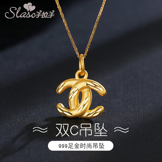 kingtaifook金大福925银小雏菊纯银项链99元包邮需用券