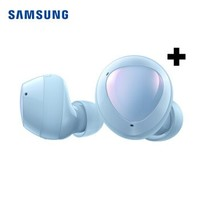 SAMSUNG 三星 Galaxy Buds+ 真无线蓝牙耳机