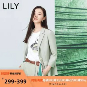 Lily 2020夏季新款休闲短西装小外套 