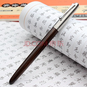 金豪51A木杆手账钢笔学生练字成人商务书法收藏 黑檀 暗尖0.38mm