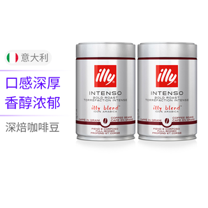 illy 意利 意大利原装进口深度烘焙浓缩咖啡豆 250g 2罐装 85元包邮包税