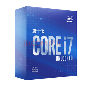 9日0点： intel 英特尔 酷睿 i7-10700KF 盒装CPU处理器 2699元包邮