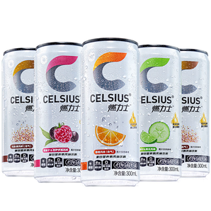CELSIUS 燃力士 无糖无脂肪碳酸维生素汽水饮料 24罐 148元包邮（需用券）