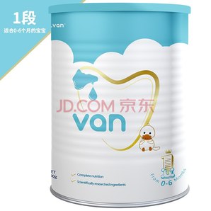 澳洲VDLVAN 婴幼儿配方奶粉 900g 1段（0-6个月） 19.9元包邮包税