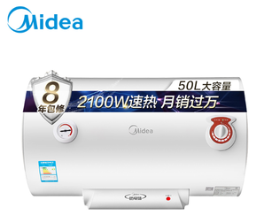 Midea 美的 F50-21S1 电热水器 50升