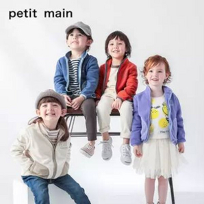 日本超高人气童装品牌，petit main 2020年秋款男女童摇粒绒外套 多色
