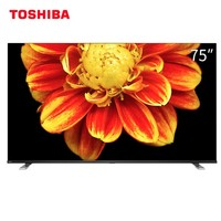 Toshiba 东芝 75U6800C(PRO) 4K液晶电视 75英寸