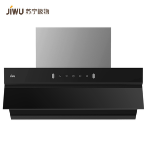 10日预售： JIWU 苏宁极物 小Biu CXW-218-JW9002 油烟机 899元包邮（需49元定金，10日付尾款）