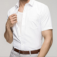 Romon 罗蒙 6C173201 男士短袖衬衫