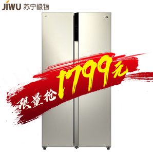 双11预售： JIWU 苏宁极物 JSE4628LP 对开门冰箱 468L