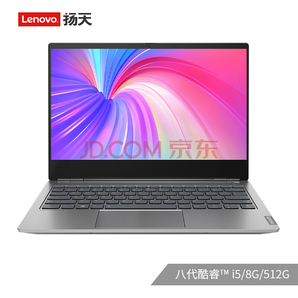 Lenovo 联想 威6 Pro 13.3英寸笔记本电脑（i5-8265U、8GB、512GB、R540X） 3699元包邮