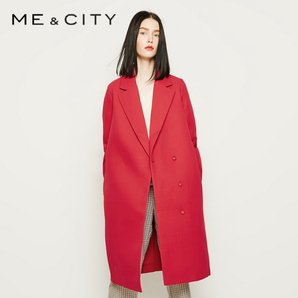 ME&CITY 534549 女士时尚纯色简洁针织大衣 低至79.9元